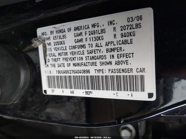 2006 Acura TL — фото 9