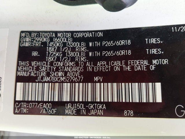 2021 LEXUS GX GX 460 PREMIUM 10