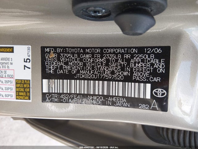 2007 Toyota PRIUS 照片 9