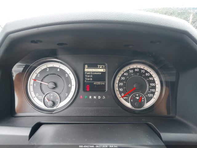 صورة 7 لـ 2016 RAM 1500 TRADESMAN
