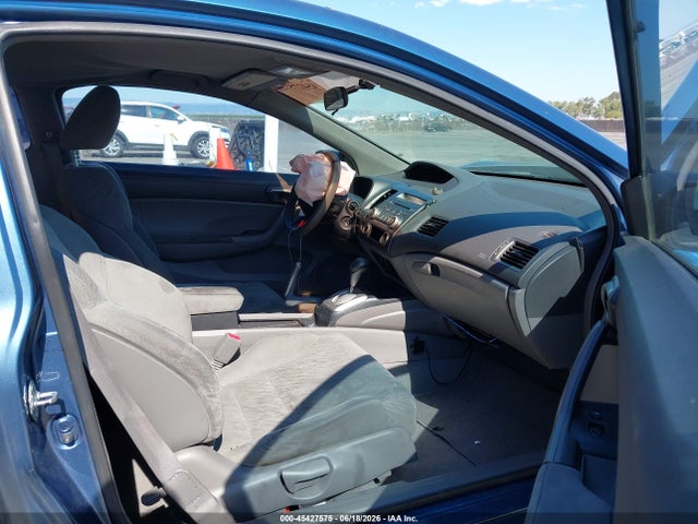 2007 Honda CIVIC LX 照片 5