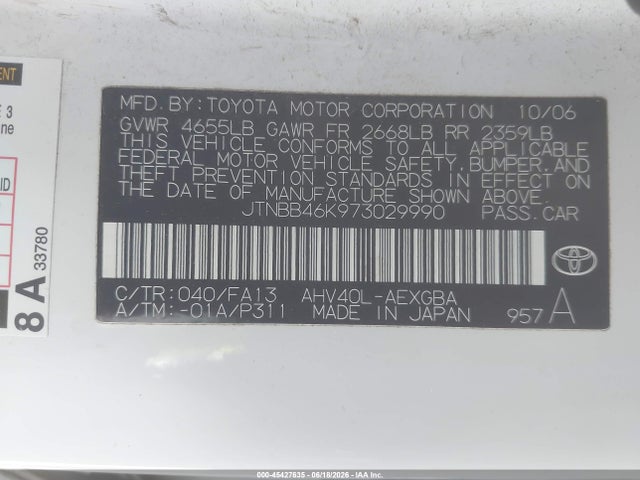 2007 Toyota CAMRY HYBRID photo 9