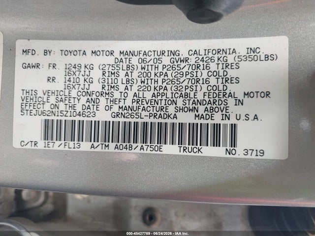 2005 Toyota TACOMA PRERUNNER V6 photo 9