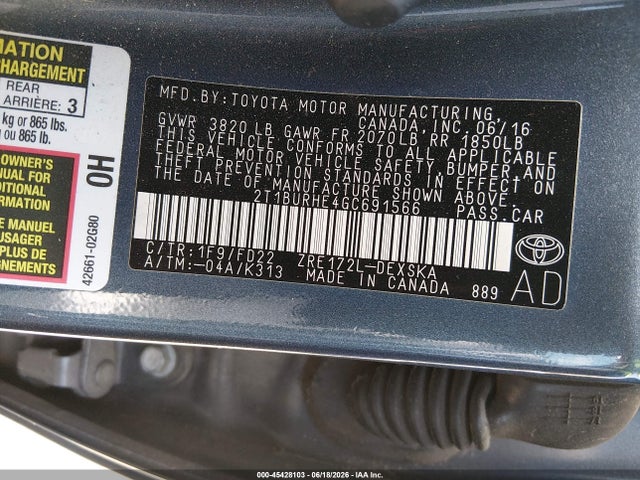 صورة 9 لـ 2016 Toyota COROLLA S PLUS