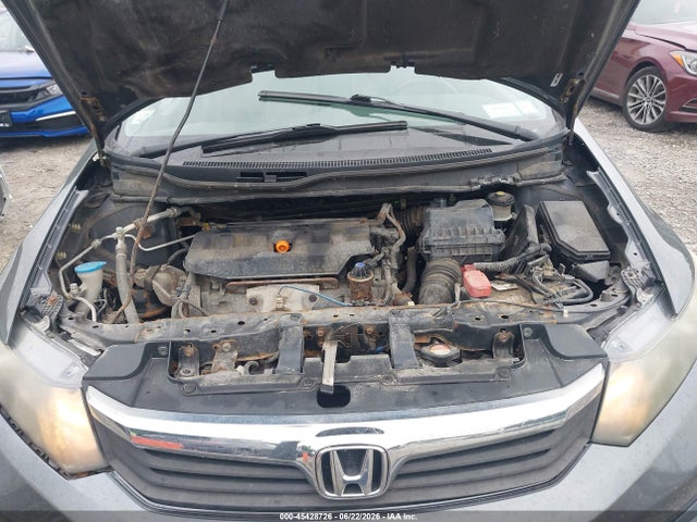 2012 Honda CIVIC EX-L 照片 10