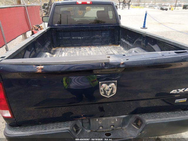 2018 RAM 1500 TRADESMAN 4X4 8' BOX — фото 6