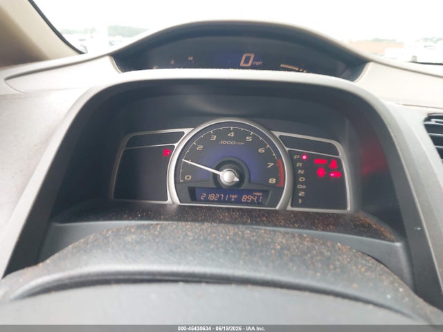 2007 Honda CIVIC EX 照片 7