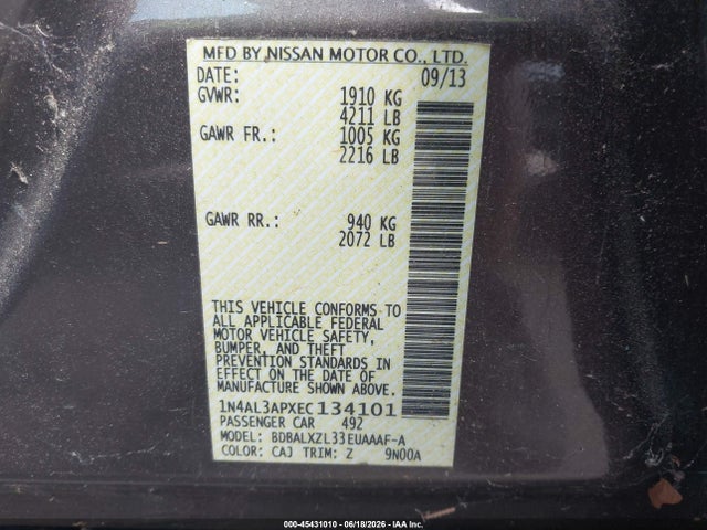 صورة 9 لـ 2014 Nissan ALTIMA 2.5 SL