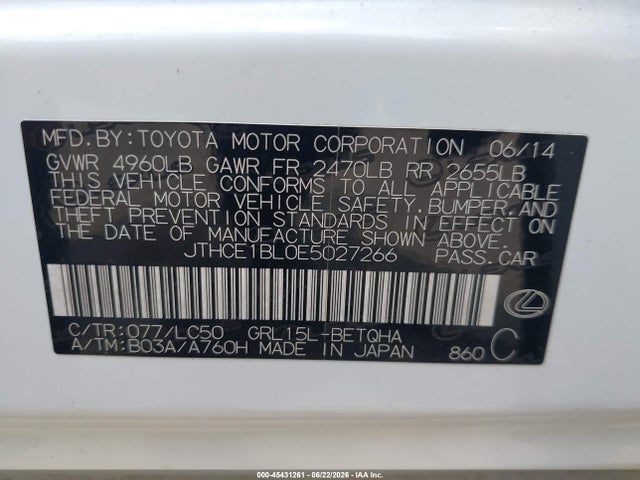 2014 Lexus GS 350 照片 9