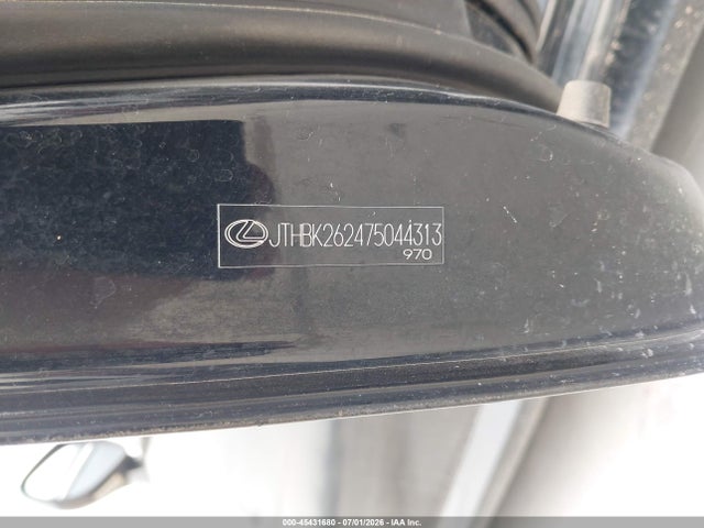 2007 Lexus IS 250 photo 9