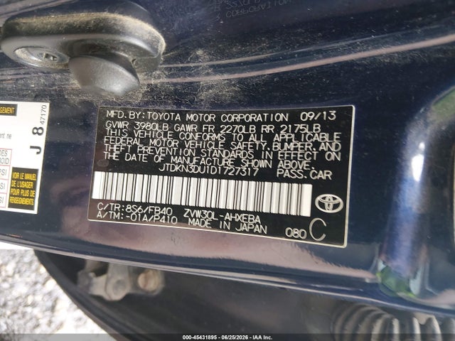 صورة 9 لـ 2013 Toyota PRIUS THREE