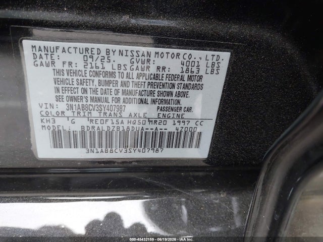 صورة 9 لـ 2025 Nissan SENTRA SV
