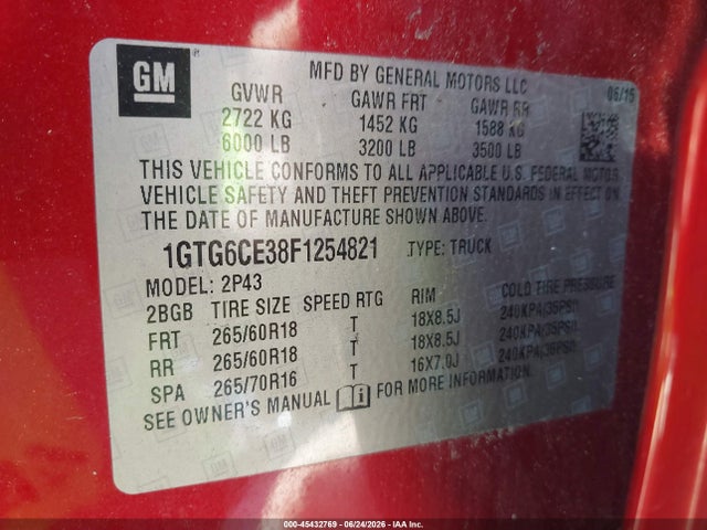 2015 GMC CANYON SLT — фото 9