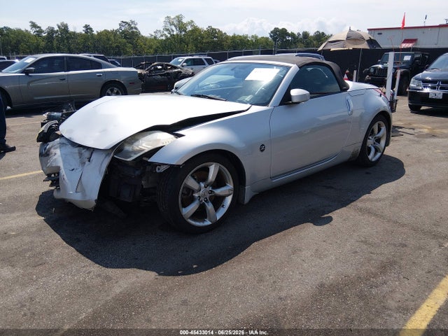 صورة 2 لـ 2009 Nissan 350Z TOURING