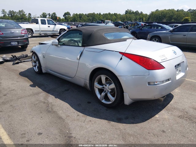 صورة 3 لـ 2009 Nissan 350Z TOURING