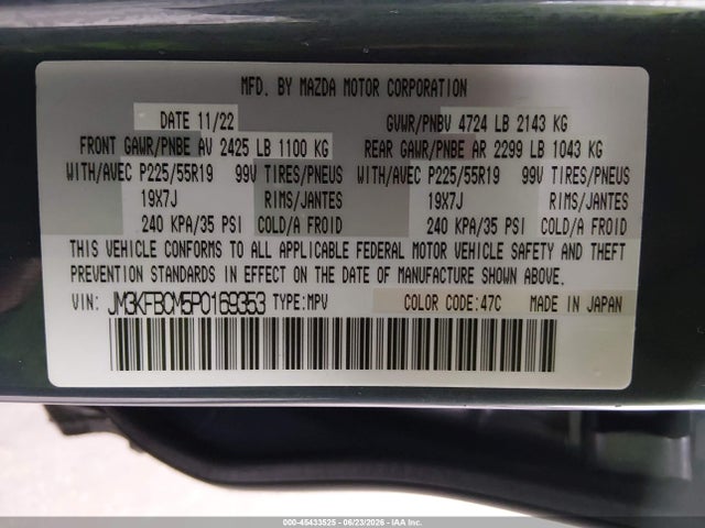 2023 MAZDA CX-5 2.5 S CARBON EDITION 9