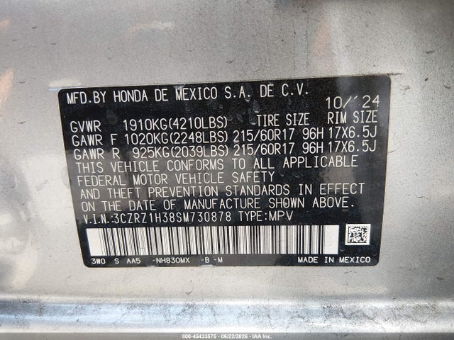 2025 HONDA HR-V 2WD LX 9
