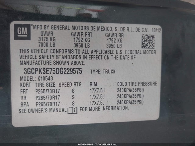 صورة 9 لـ 2013 Chevrolet SILVERADO 1500 LT