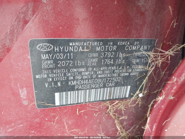 2011 Hyundai ELANTRA GLS (ULSAN PLANT) — фото 9