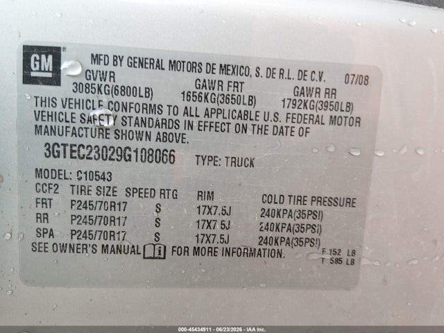 صورة 9 لـ 2009 GMC SIERRA 1500 SLE