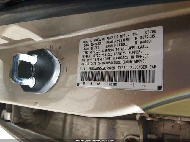 صورة 9 لـ 2006 Acura TL
