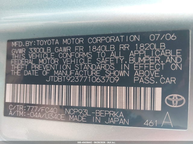 2007 Toyota YARIS — фото 9