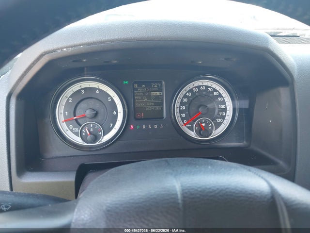 صورة 7 لـ 2015 RAM 1500 BIG HORN