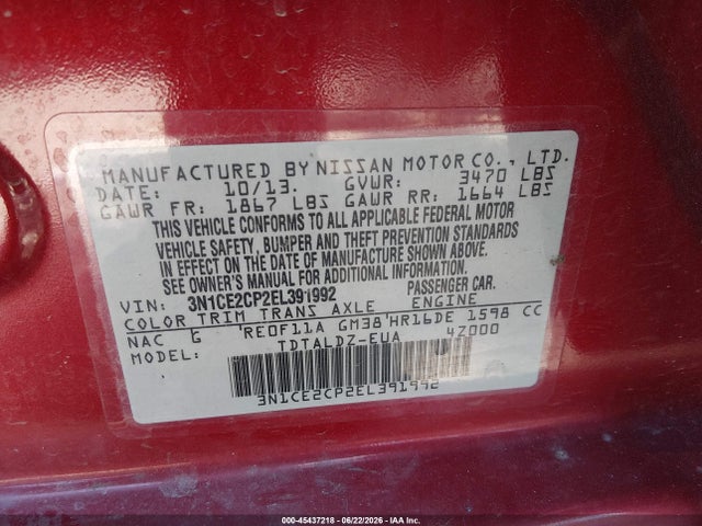 صورة 9 لـ 2014 Nissan VERSA NOTE SV