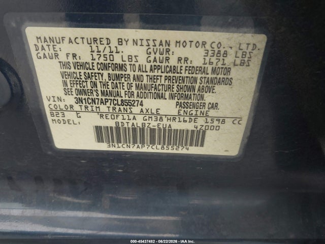 صورة 9 لـ 2012 Nissan VERSA 1.6 SV
