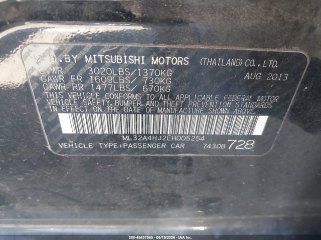 2014 Mitsubishi MIRAGE ES — фото 9
