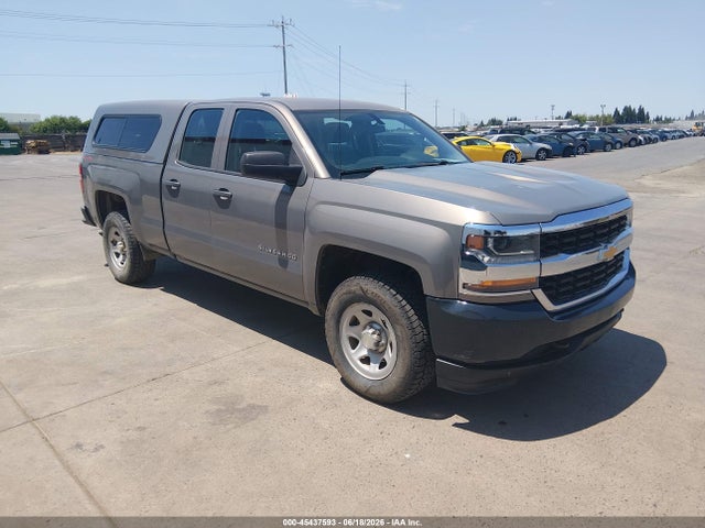 2017 Chevrolet SILVERADO 1500 WORK TRUCK — фото 1