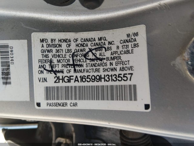 صورة 9 لـ 2009 Honda CIVIC LX