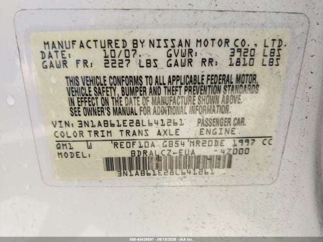 صورة 9 لـ 2008 Nissan SENTRA 2.0