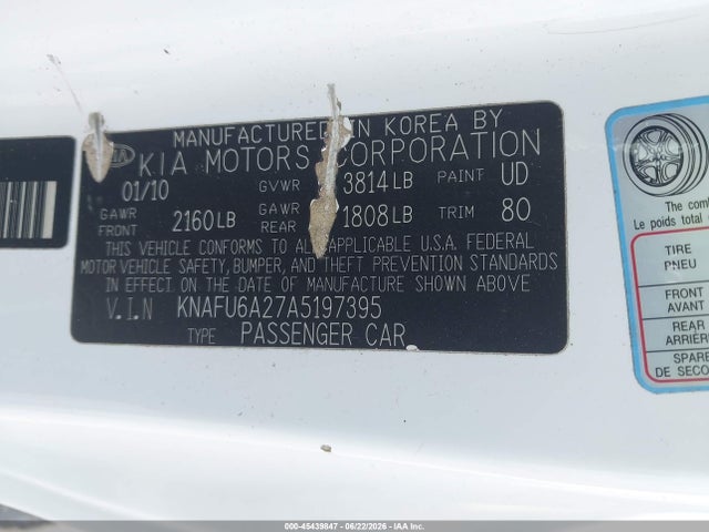 صورة 9 لـ 2010 KIA FORTE KOUP EX
