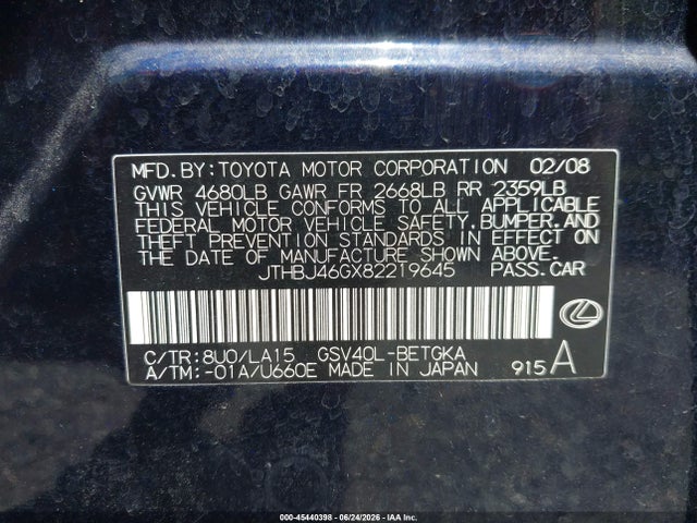 2008 Lexus ES 350 照片 9