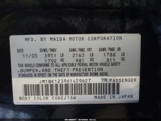 صورة 9 لـ 2006 Mazda MAZDA3 S