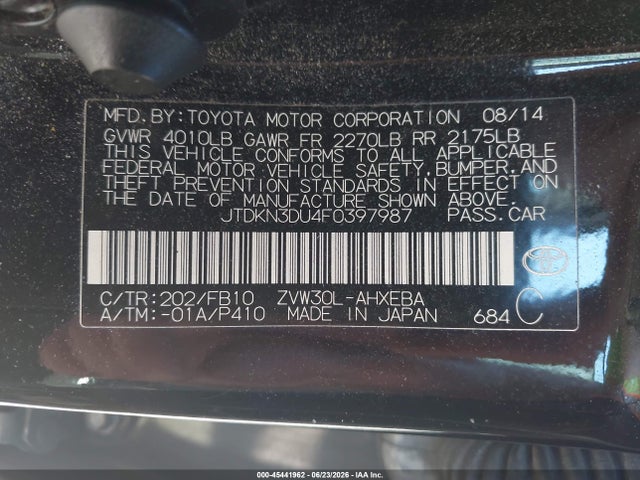 صورة 9 لـ 2015 Toyota PRIUS TWO