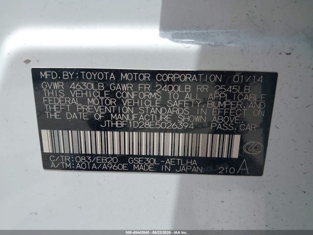 2014 Lexus IS 250 — фото 9