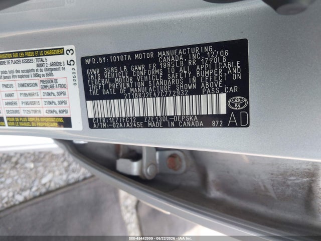 صورة 9 لـ 2007 Toyota COROLLA S