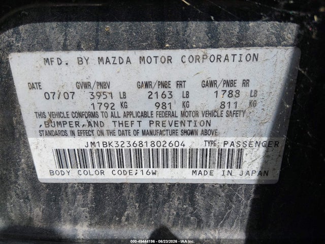 2008 Mazda MAZDA3 S TOURING photo 9