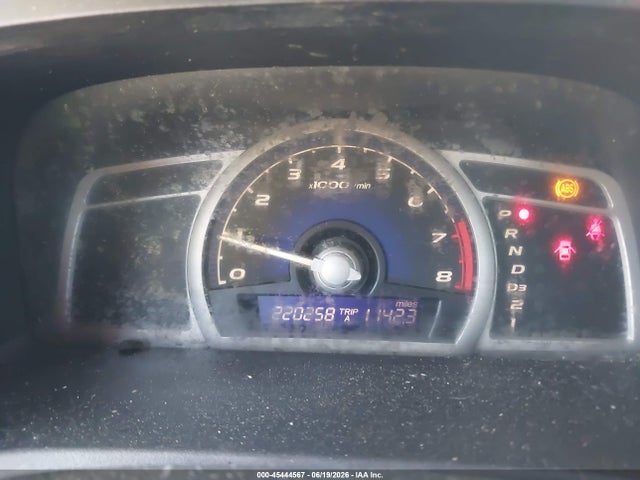 2007 Honda CIVIC LX — фото 7
