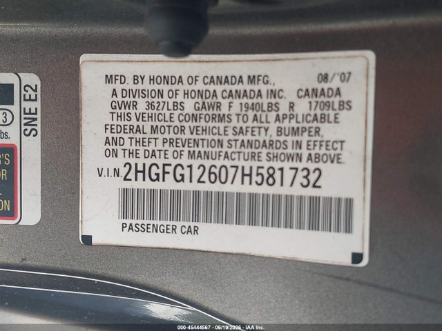 2007 Honda CIVIC LX — фото 9