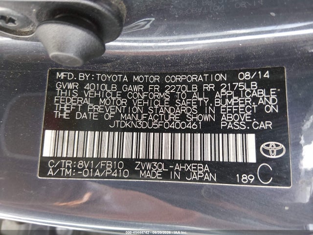 2015 Toyota PRIUS TWO — фото 9