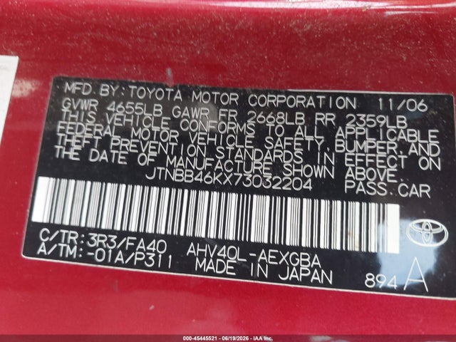 2007 Toyota CAMRY HYBRID photo 9