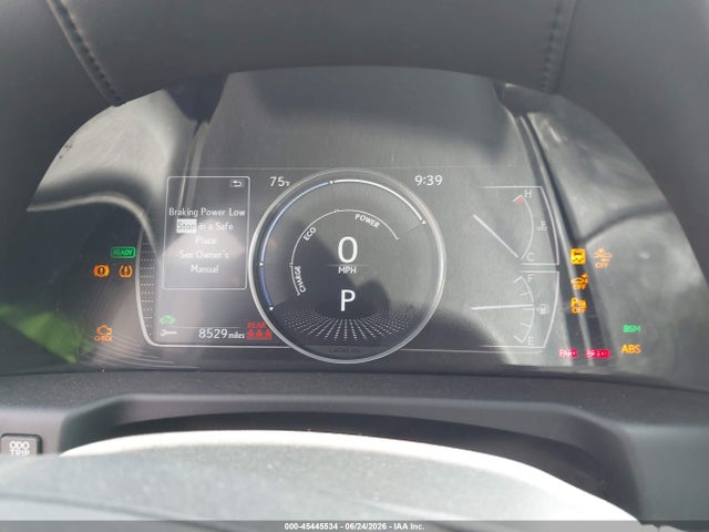 صورة 7 لـ 2020 Lexus ES 300H