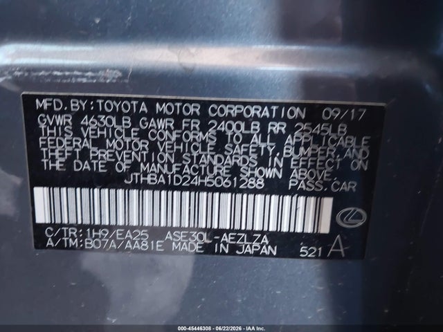 2017 Lexus IS 200T 照片 9