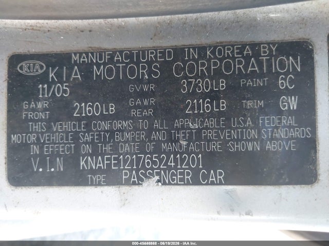 صورة 9 لـ 2006 KIA SPECTRA EX/LX/SX