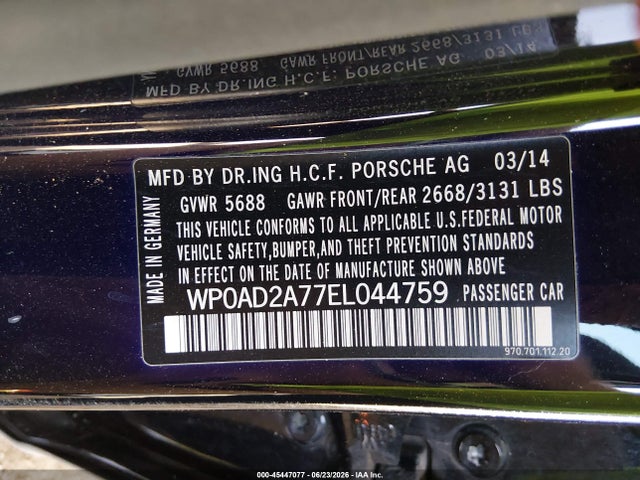 2014 Porsche PANAMERA E-HYBRID S 缩略图 9
