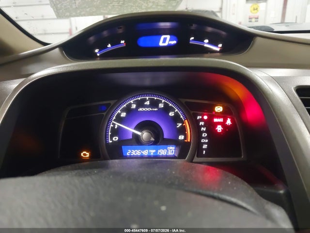 2006 Honda CIVIC EX 照片 7