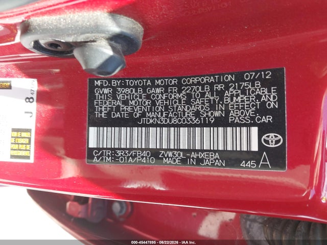 2012 Toyota PRIUS THREE 照片 9